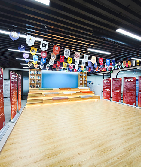 Shared learning area at a Hanlin campus